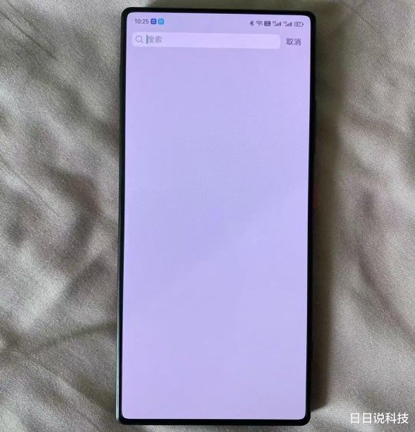 配资入门炒股 努比亚更加“激进”了, 罕见真全面屏+顶配16GB+1TB, 跌价1631元