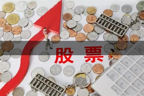 海口股票配资平台 河北行唐：千年古桥重焕光彩